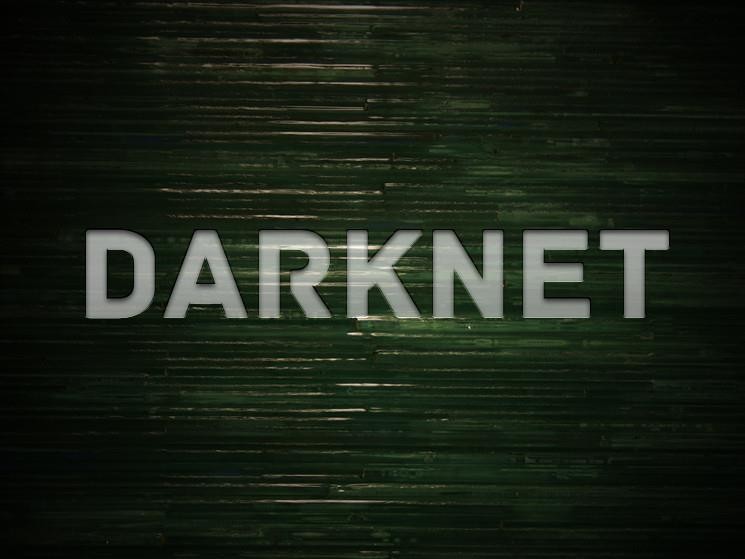 Darknet:Το πιο συναρπαστικό αλλά και διεστραμένο μέρος του Ίντερνετ.