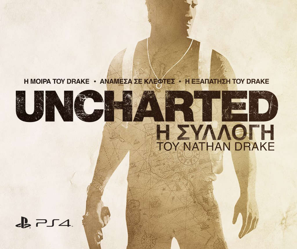 nathan-drake-collection-greek