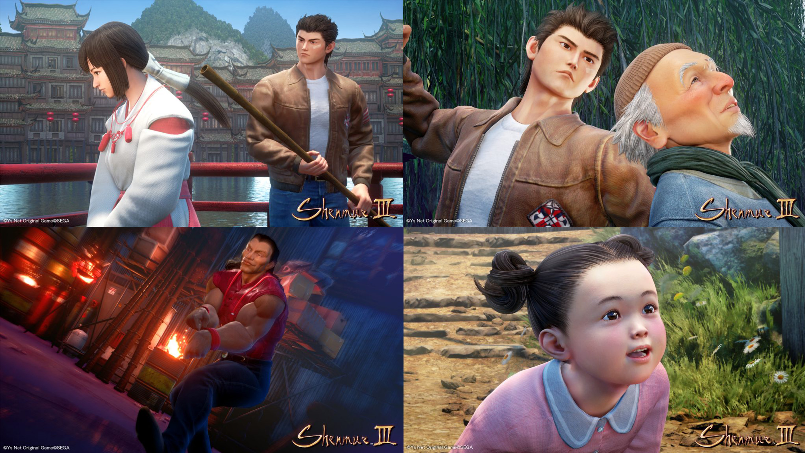 Shenmue 3 MAGIC 2018 exhibition