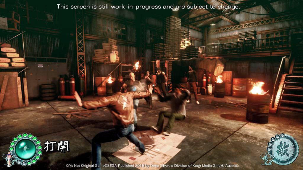 shenmue 3 gameplay