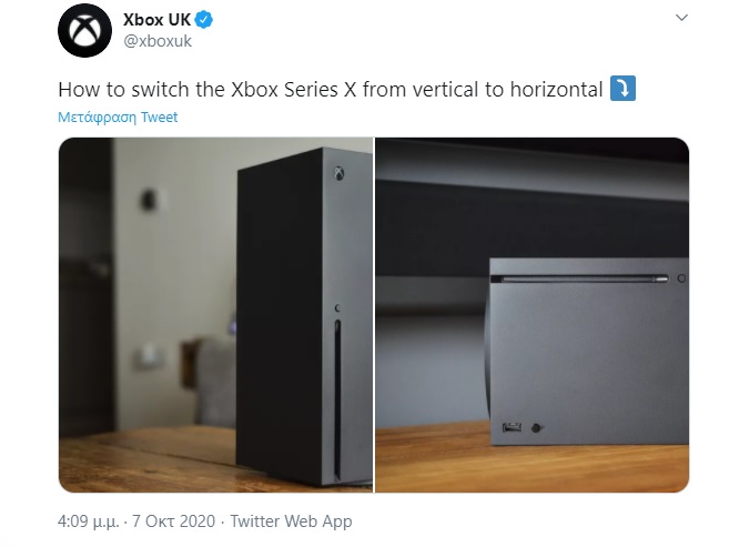 xbox uk twitter