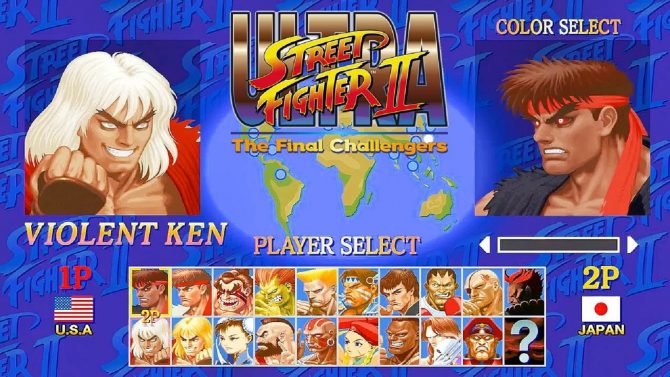 Ultra Street Fighter 2 UST2 TFC