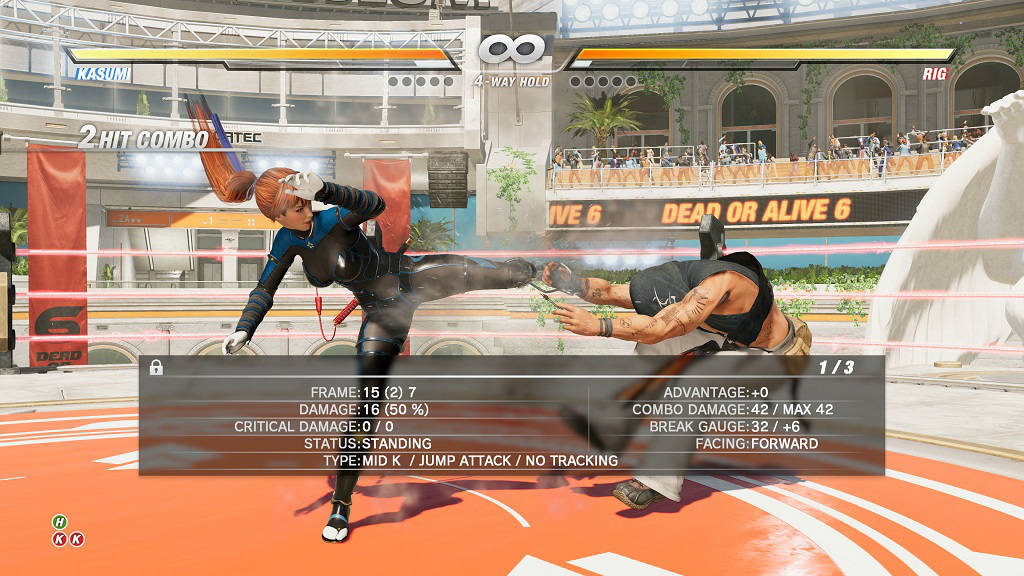 dead or alive 6 training mode