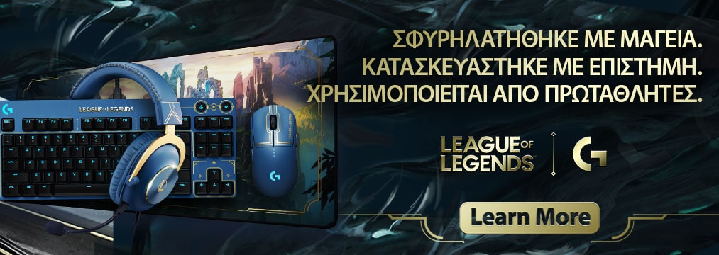 league of legends keyboard banner min