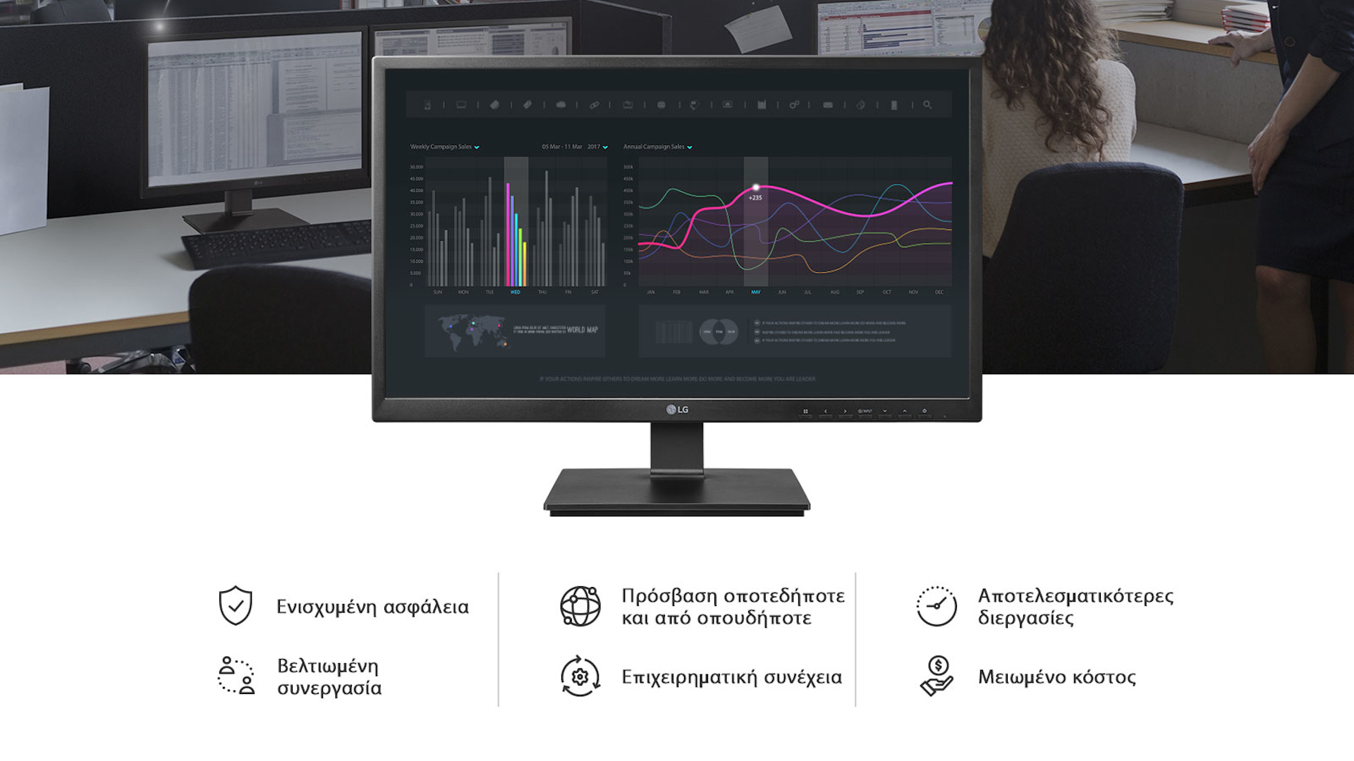 lg 24ck550z bp monitor 3