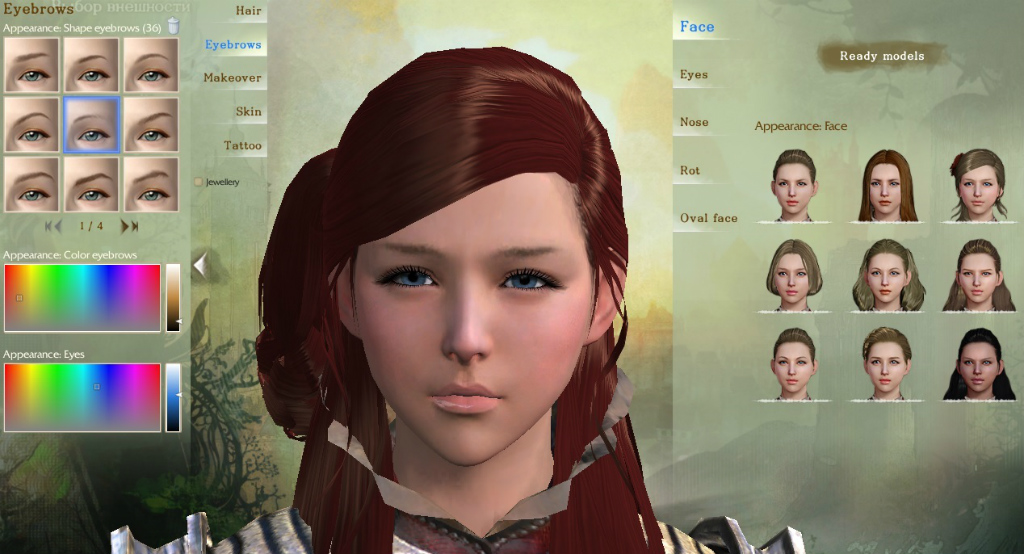 archeage preview 3