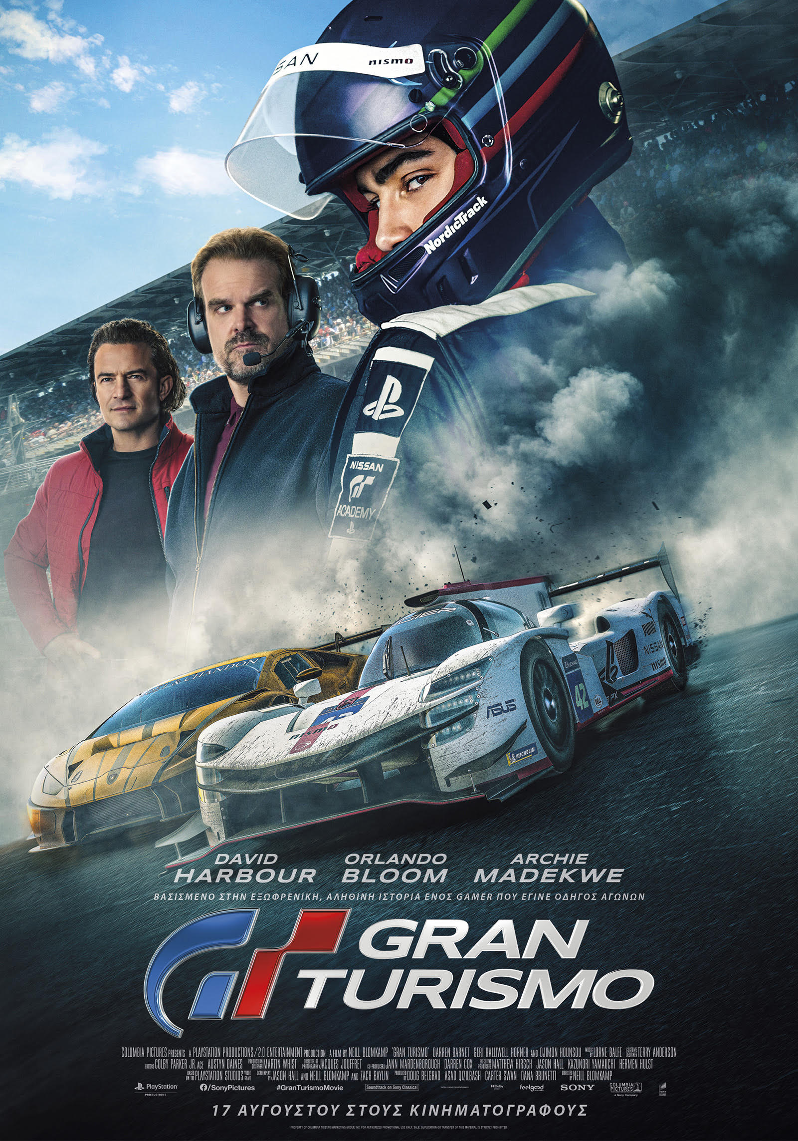 gran turismo movie poster