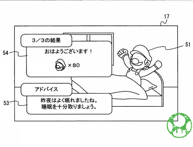 nintendo patent sleep