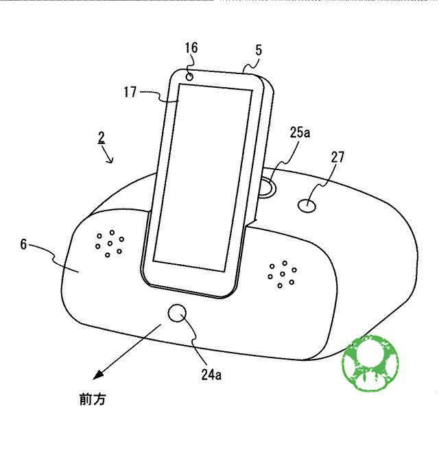 nintendo patent sleep2