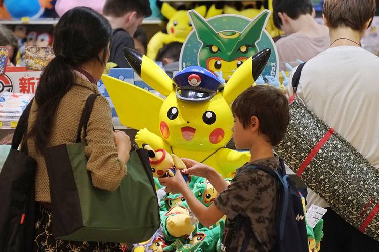 pokemon-go-mcdonalds-japan