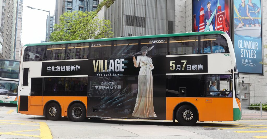 resident evil village bus promo