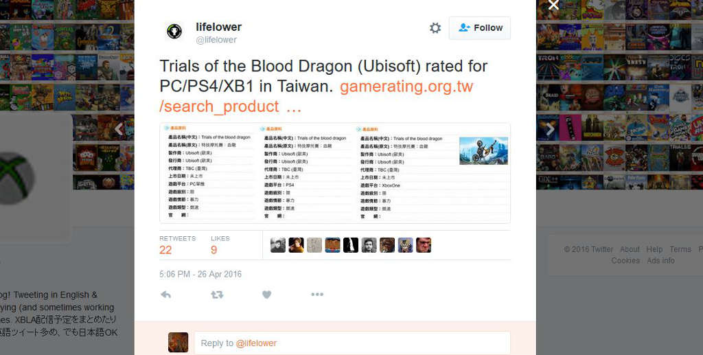 trials-of-the-blood-dragon-leak