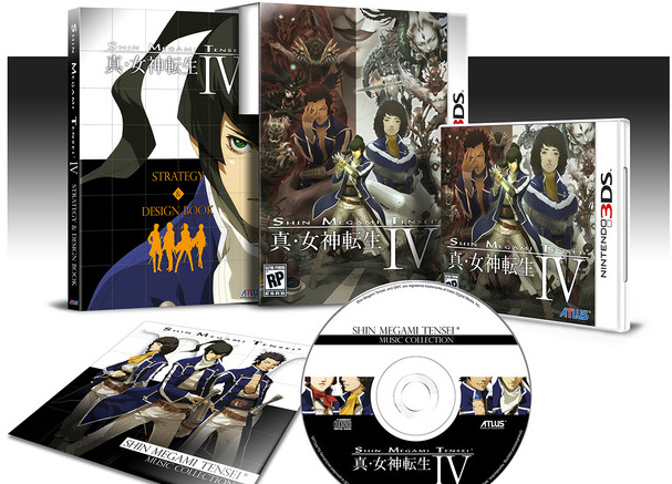 shin-megami-tensei-iv-collectors-edition