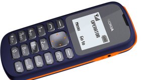 Nokia 103: Κινητό με 16 ευρώ!