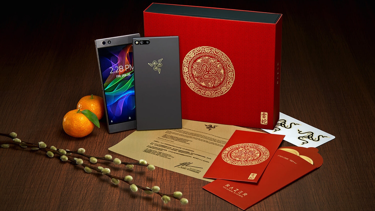 Razer Phone 2018 Gold Edition