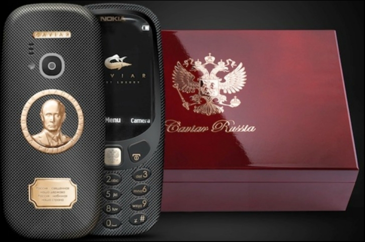 Nokia 3310: Putin Edition αξίας 1.600 ευρώ