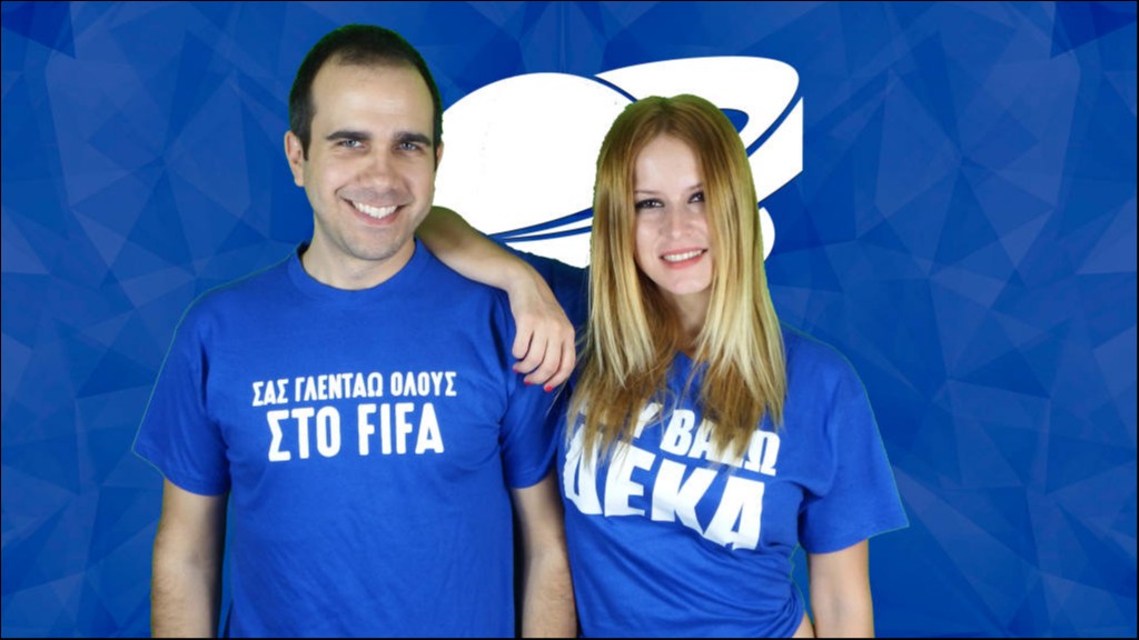 Νέα GameWorld t-shirts