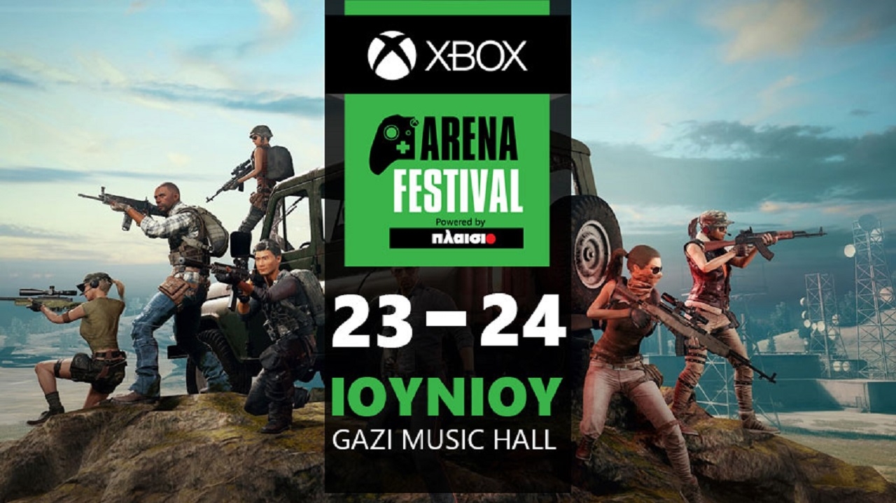 Xbox Arena Festival 2018