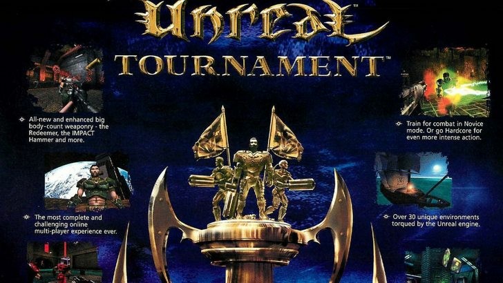 Τα Unreal και Unreal Tournament δωρεάν