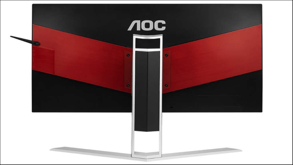 AOC AGON AG271UG 4K monitor