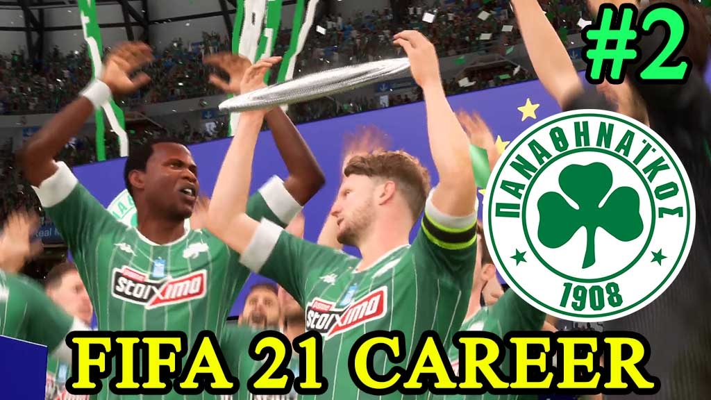 FIFA 21 Career mode (Ultimate) με Παναθηναϊκό