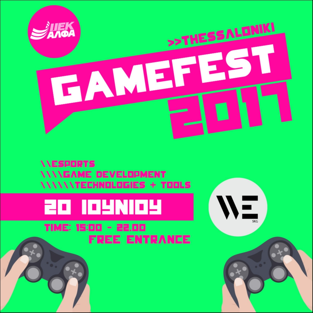 1ο Game Fest Θεσσαλονίκης