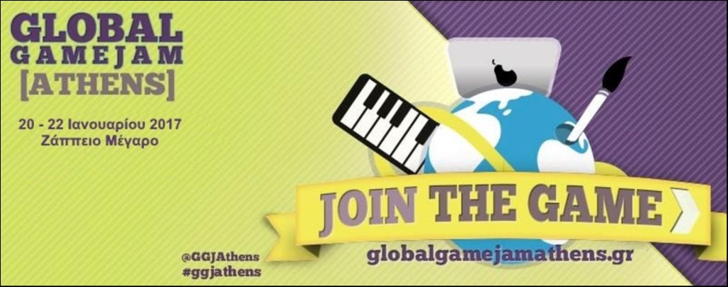 Global Game Jam 2017