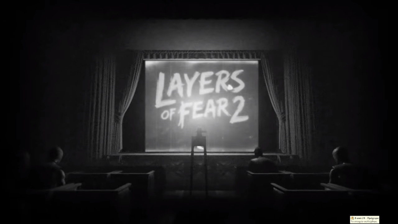 Layers of Fear 2