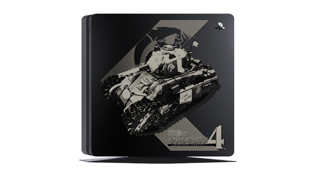 Συλλεκτικό PS4 με Valkyria Chronicles 4 skin