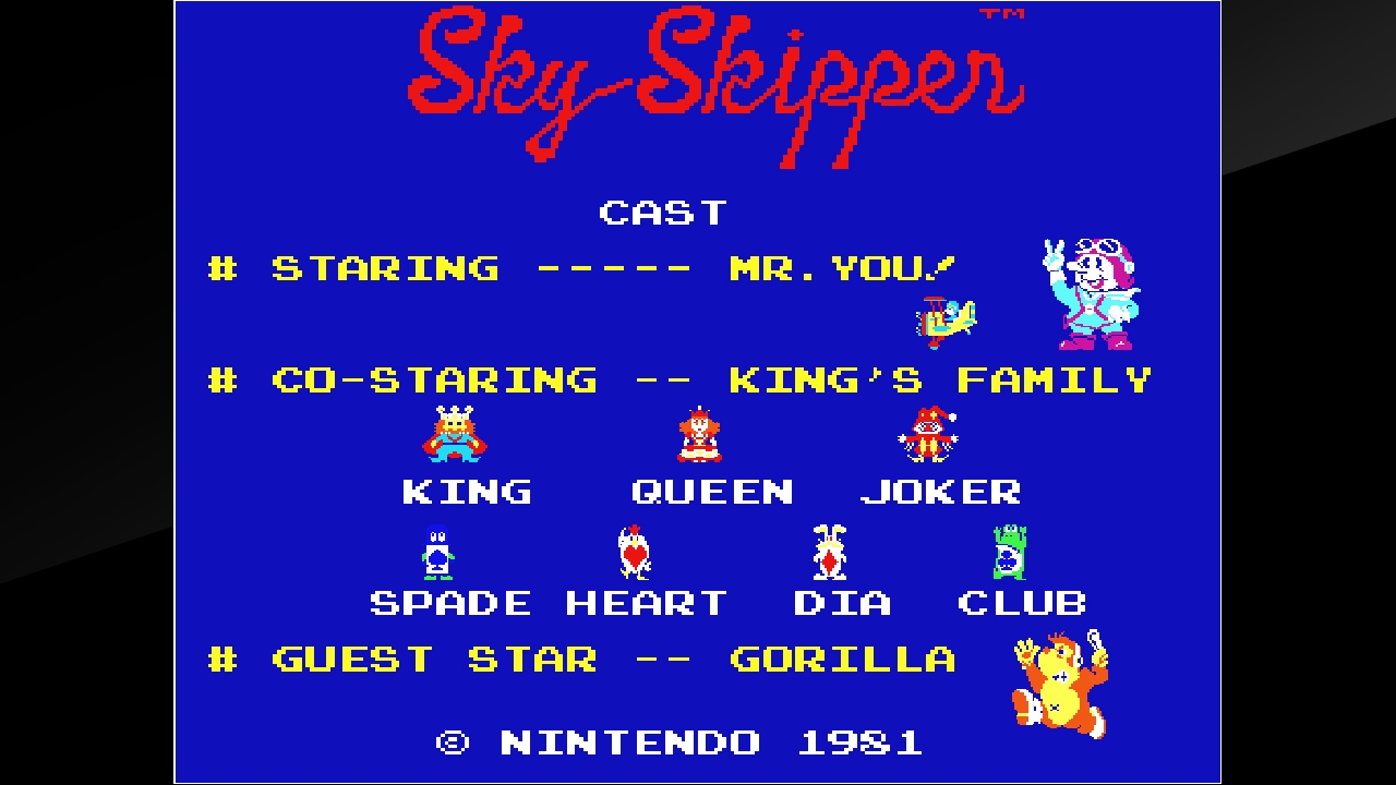 Sky Skipper: Διαθέσιμο ένα ακυκλοφόρητο παιχνίδι της Nintendo