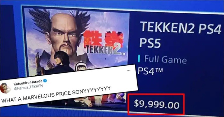 Η Sony έβαλε κατά λάθος το Tekken 2 προς πώληση στο PSN για 10.000 δολάρια