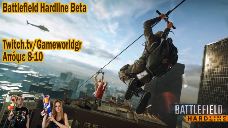 Users 33: Battlefield Hardline