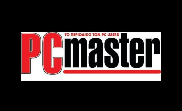 Κλείνει το περιοδικό PC Master