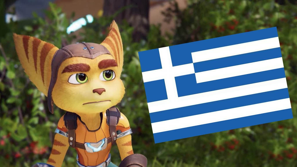 Το Ratchet & Clank: Rift Apart θα έχει ελληνικά μενού και υπότιτλους