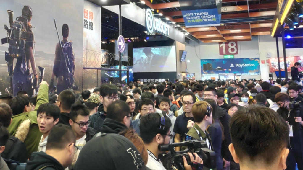 Tokyo Game Show 2020