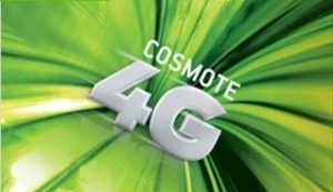 Η Cosmote ξεκίνησε τη διάθεση του 4G