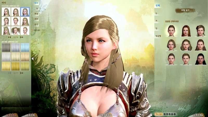 Users 21: Archeage 