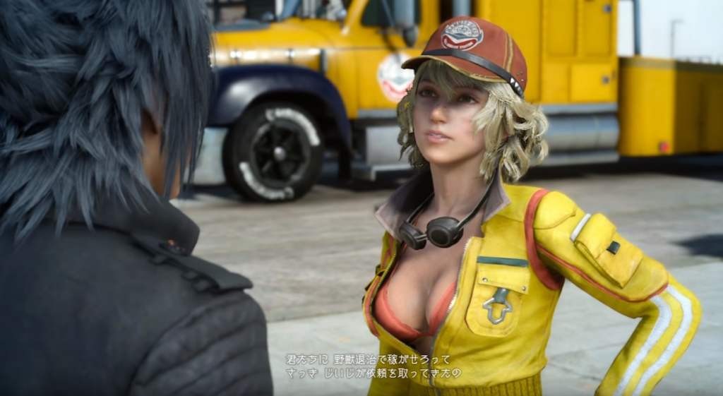 Final Fantasy XV: Gameplay videos