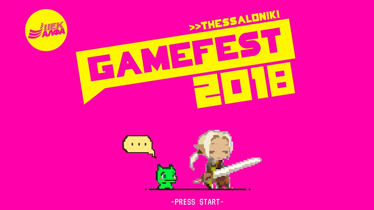 Thessaloniki Game Fest 2018 από το ΙΕΚ ΑΛΦΑ