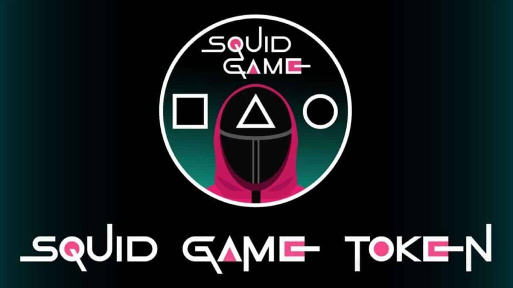 Το Squid Game cryptocurrency ήταν scam, οι δημιουργοί του πήραν 3,3 εκατομμύρια δολάρια