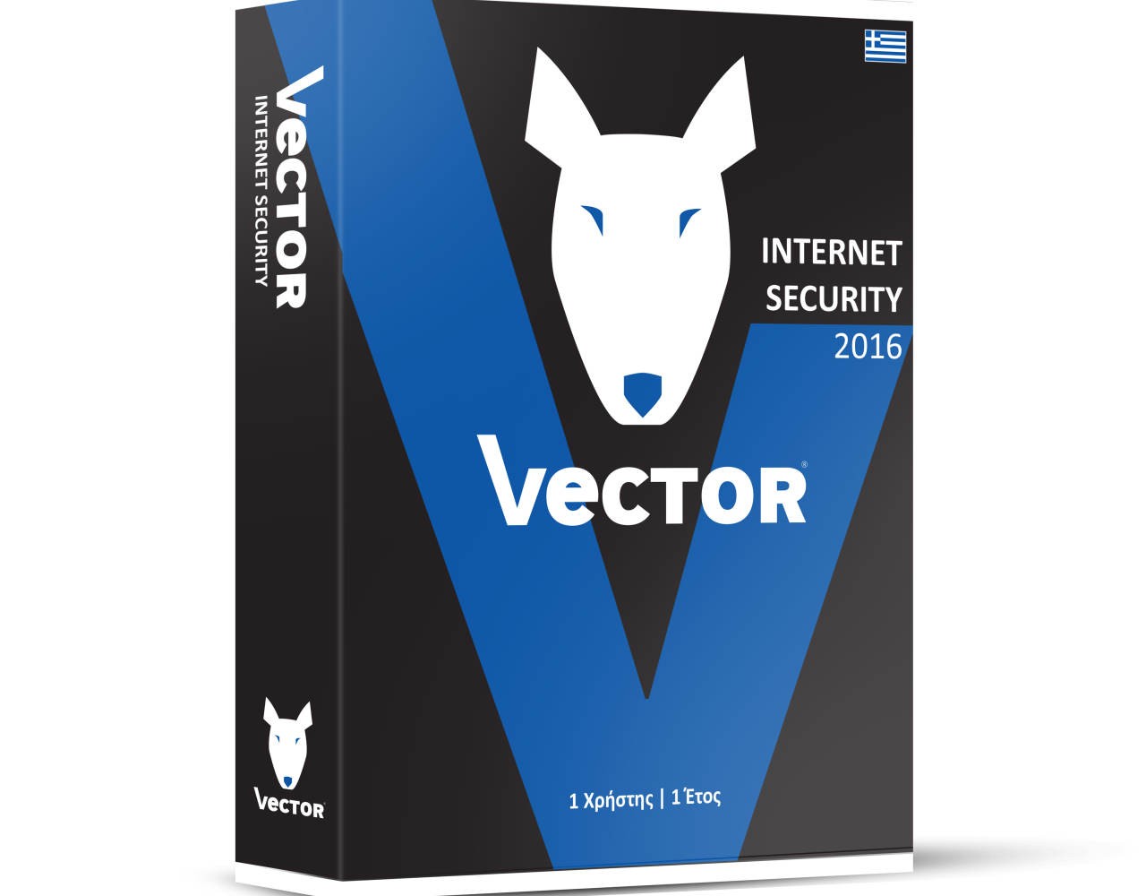 Vector