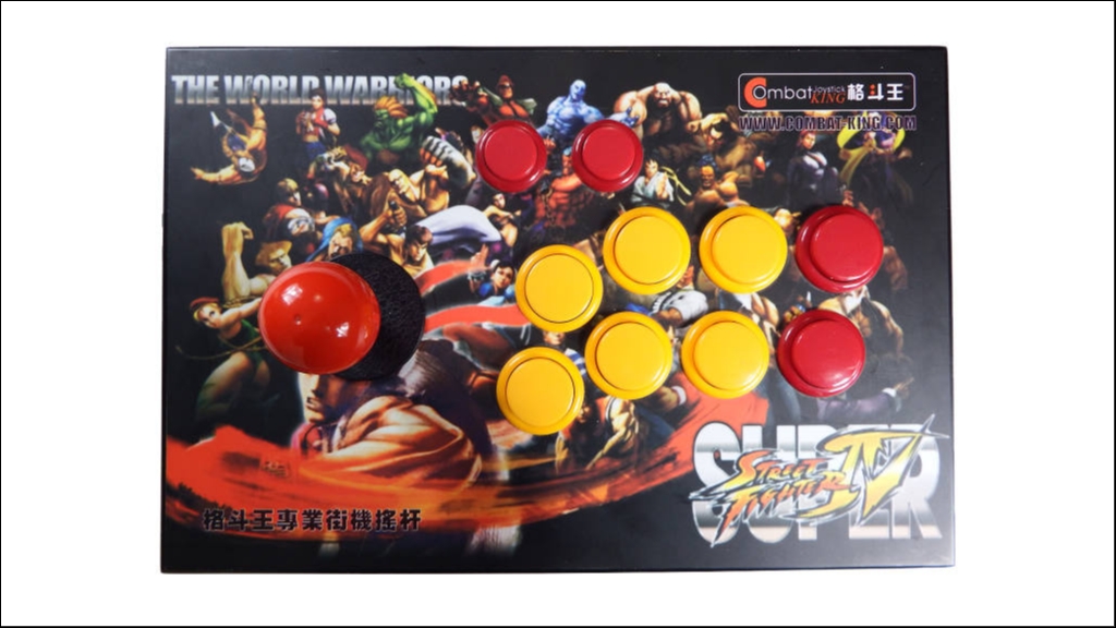 Combat King Arcade Fighting Stick review