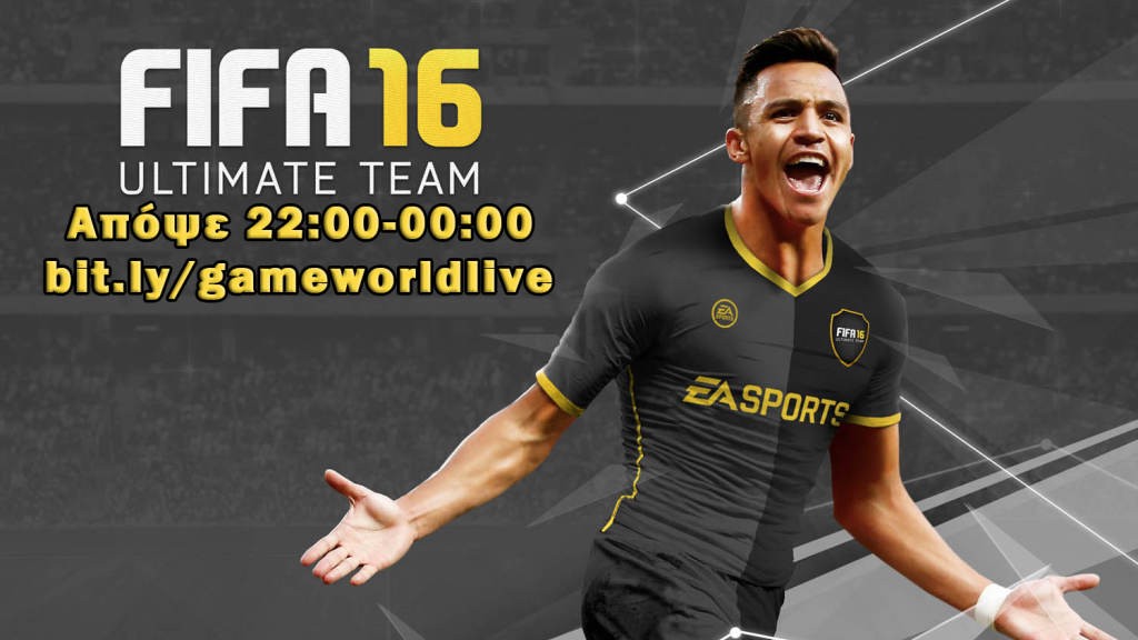 Fifa 16: Division 8 Live