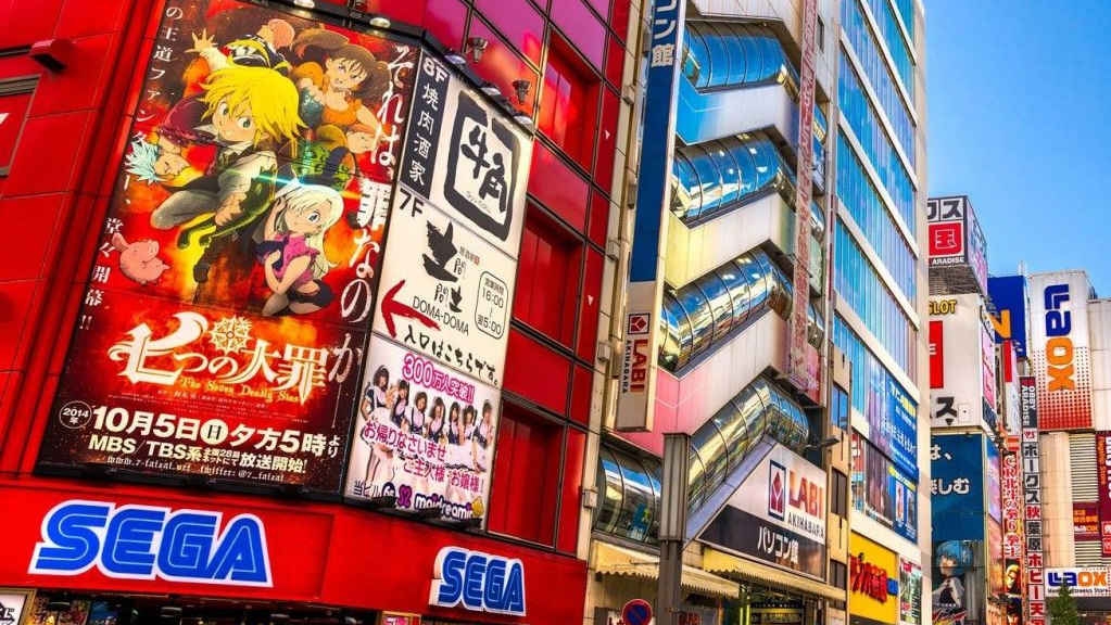 Το ιστορικό Akihabara Arcade της SEGA έκλεισε