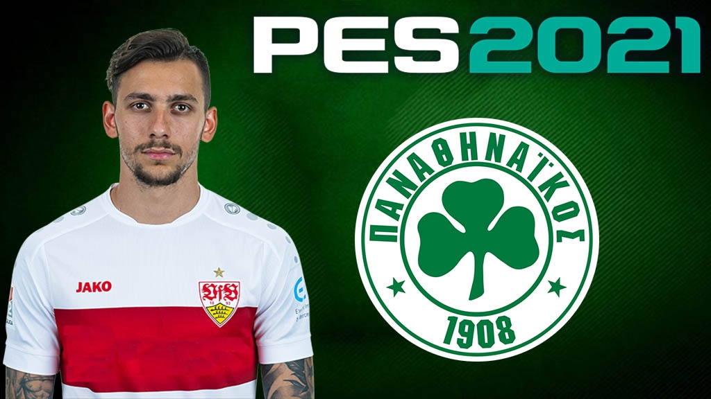 PES 2021: Ο Τάσος Δώνης στον Παναθηναϊκό