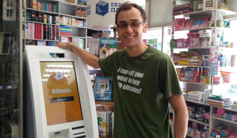 Το πρώτο Bitcoin ATM στην Ελλάδα