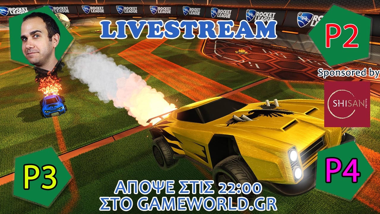 Παίζουμε Rocket League Live