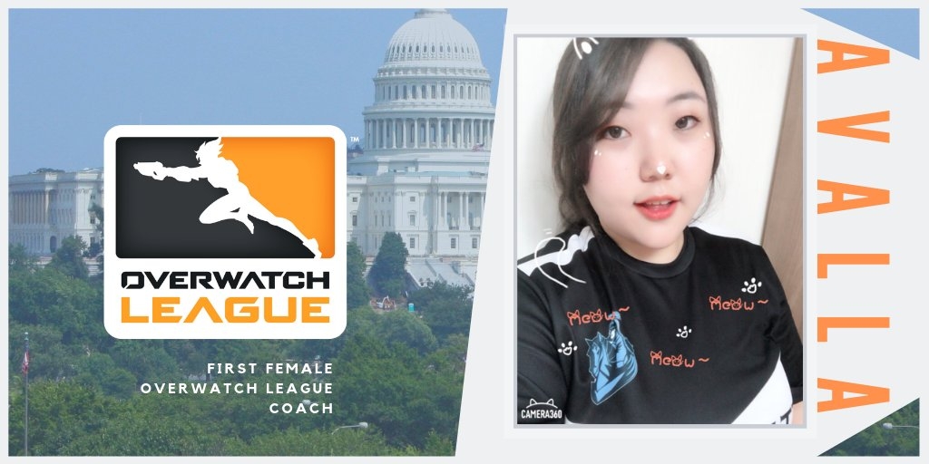 Overwatch League: Η πρώτη γυναίκα coach σε ομάδα eSports