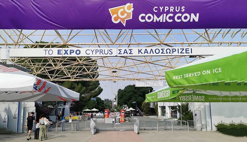 Cyprus Comic Con: "Αρχαίο το Κτίριο της Κρατικής Έκθεσης στην Κύπρο"