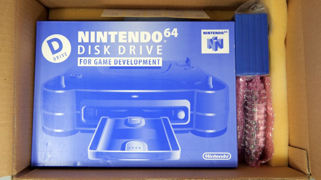 Nintendo 64DD Development Kit